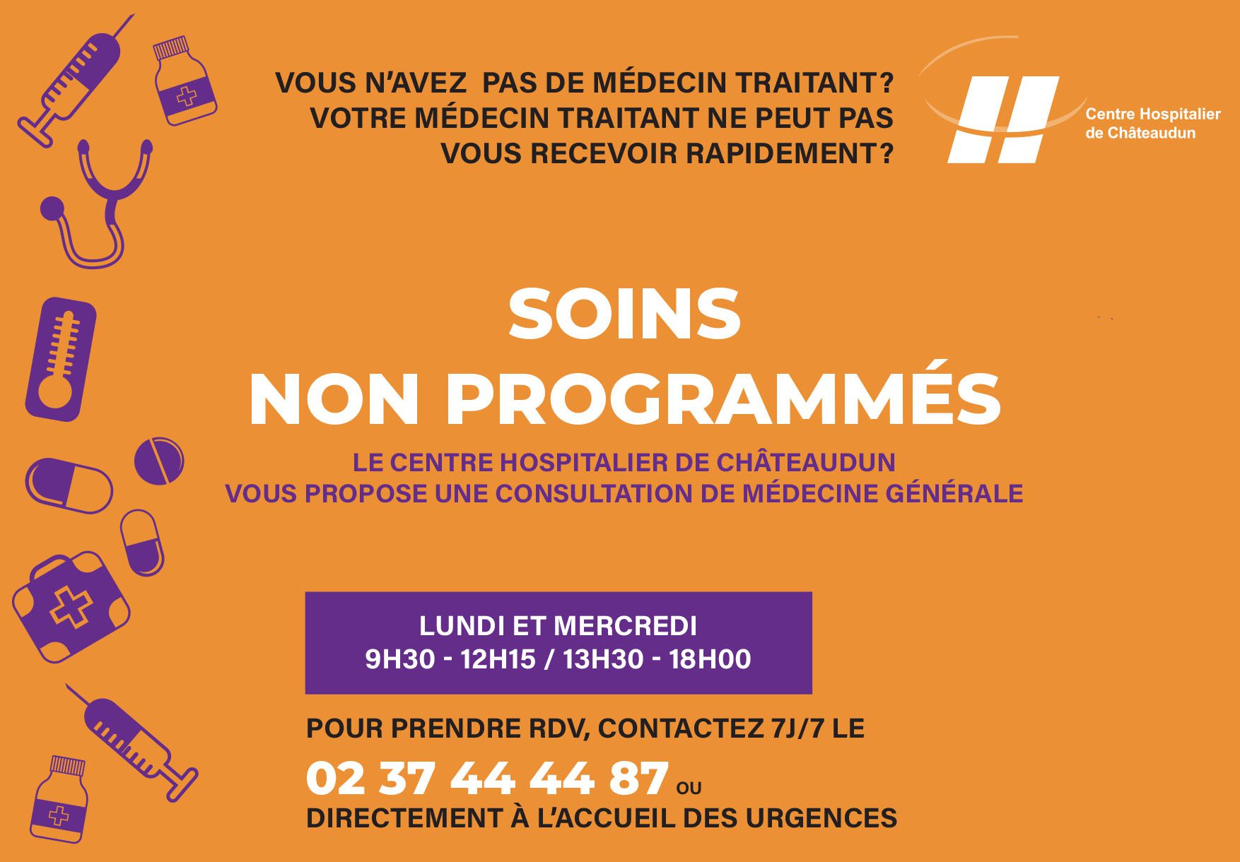Des soins non programmés proposés à l'Hôpital | Centre Hospitalier de